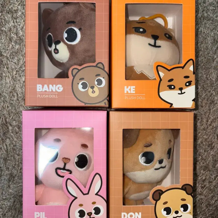 [BUNJANG] DAY6 Denimals Plush Doll Bundle Set (Sealed) / 데니멀즈 데이식스 플러시 인형 2024 미개봉일괄 방케필끼돈