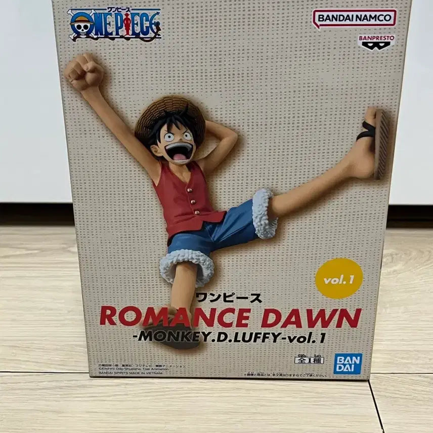 [BUNJANG] One Piece Monkey D. Luffy ROMANCE DAWN Figure / 원피스 피규어 ROMANCE DAWN 루피 피규어