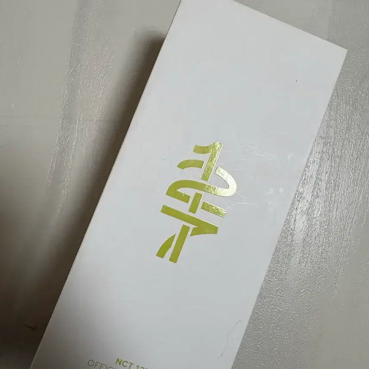 [BUNJANG] NCT 127 Official Lightstick / (양도 Nct 127 응원봉 믐뭠봄