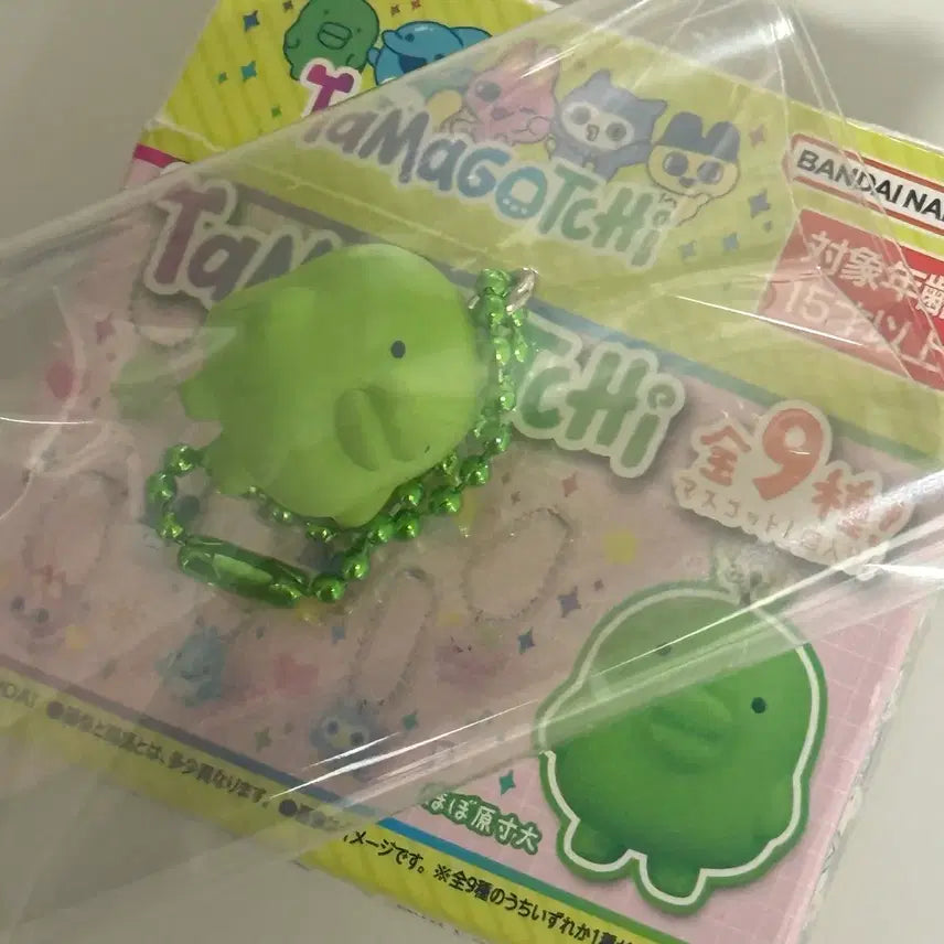 [BUNJANG] Tamagotchi Choco Box Guuchipachi Keychain Figure Toy / 다마고치 초코박스 구치파치 키링 피규어 키링 식완 가챠