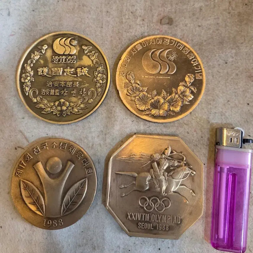 [BUNJANG] 1980s Copper Medals - Set of 4 / 근대사  / 80년대 동 메달 4점