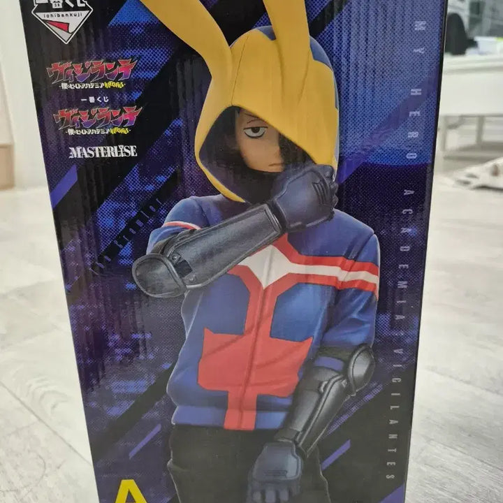 [BUNJANG] My Hero Academia Vigilantes Koichi A Prize Figure Bundle Set / 나히아(히로아카)비질랜티 A상 코이치 팝니다(사진에 하위상 다 드려요)