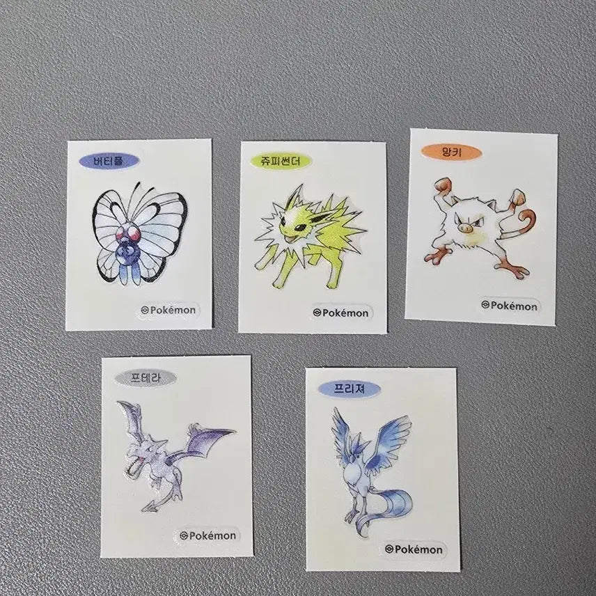 [BUNJANG] Pokemon 30th Anniversary Stickers Bundle Set / 포켓몬 30주년 띠부씰 일괄