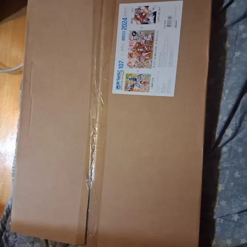 [BUNJANG] One Piece 2024 Calendar &amp; A2 Poster Set / 원피스 2024 캘린더 + A2 포스터 세트