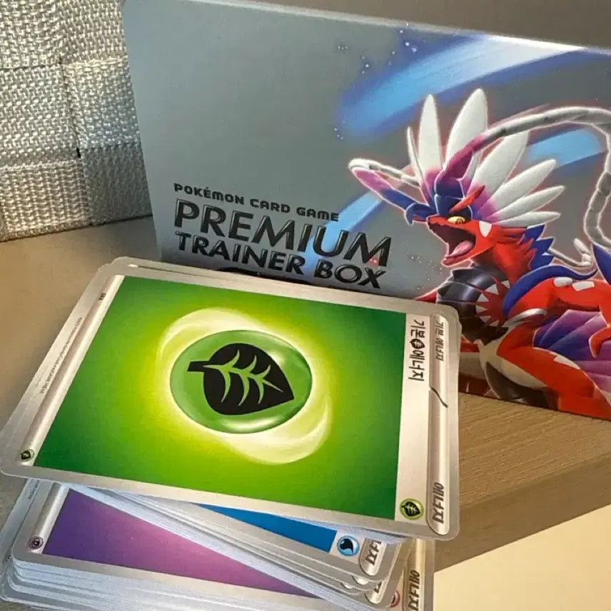 [BUNJANG] Pokemon TCG Basic Energy Cards Bundle (136 Cards) / 포켓몬 카드 기본에너지 17장x8종 일괄 (프리미엄 트레이너 박스)
