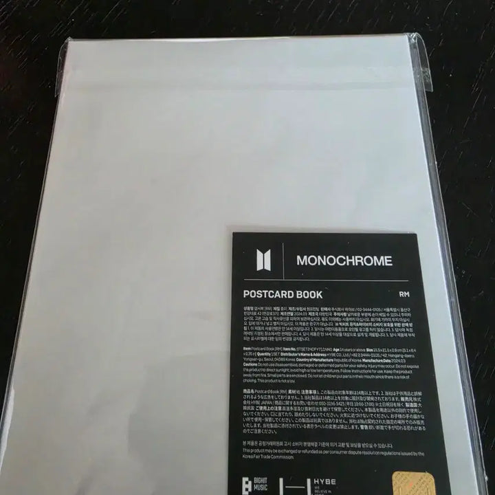 [BUNJANG] BTS RM Monochrome Pop-up Photobook / Bts Rm 남준 모노크롬 팝업 포토북
