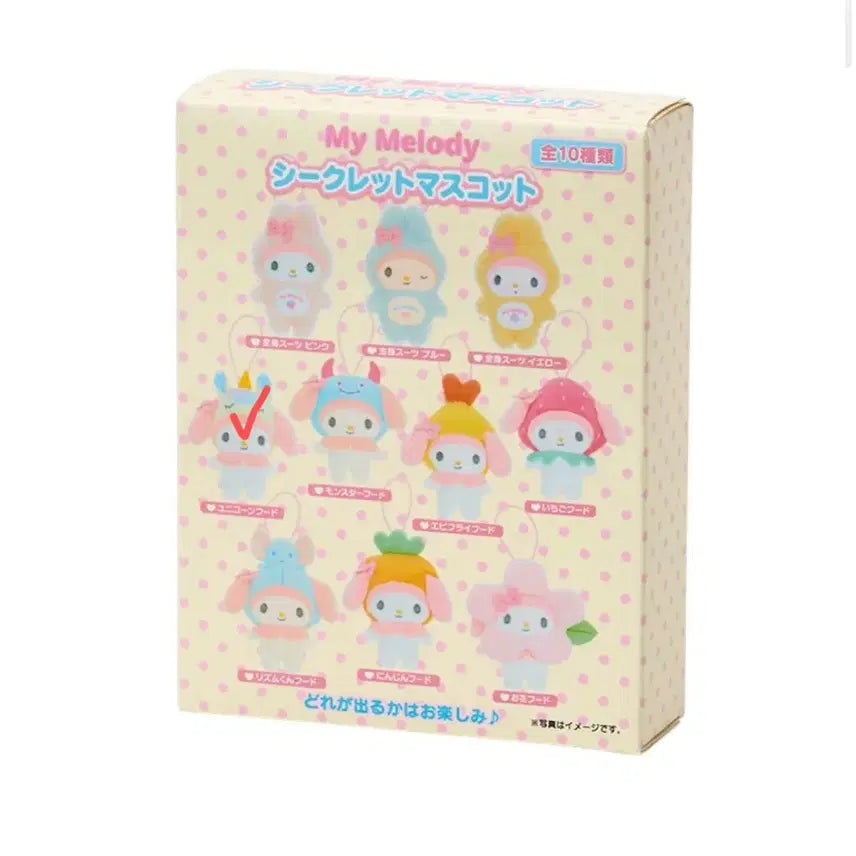 [BUNJANG] My Melody My Deco Bag Secret Mascot Plush (Unicorn) / 마이멜로디 마이데코백 시크릿 마스코트 인형(유니콘)
