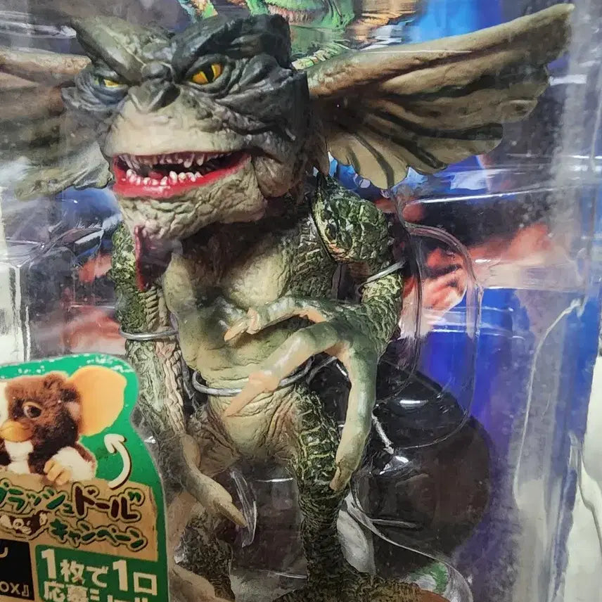 [BUNJANG] Gremlins Mohawk Figure Limited Edition DVD Box Set / 그렘린 모호크 피규어 DVD 한정판 박스