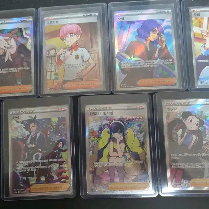 [BUNJANG] Pokemon Trainer Cards Bundle Set / 포켓몬카드  트레이너
