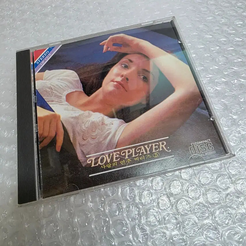 [BUNJANG] Love Player Vol. 5 (Instrumental Album) / 사랑의 연주 시리즈 5집 Love Player Vol. 5