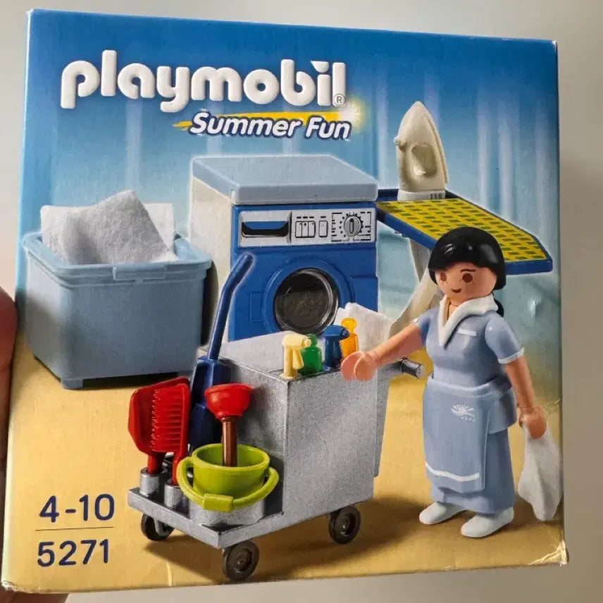 [BUNJANG] Playmobil 5271 / 플레이모빌5271