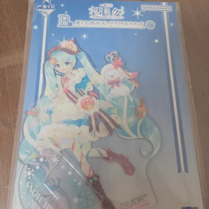 [BUNJANG] Hatsune Miku 2026 Snow Big Acrylic Stand / 하츠네미쿠 2026 스노우 빅 아크릴 판매