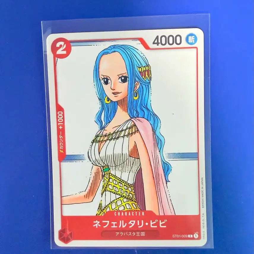 [BUNJANG] One Piece Card Vivi Japanese Starter Pack / 원피스카드 비비 일판 스타터팩