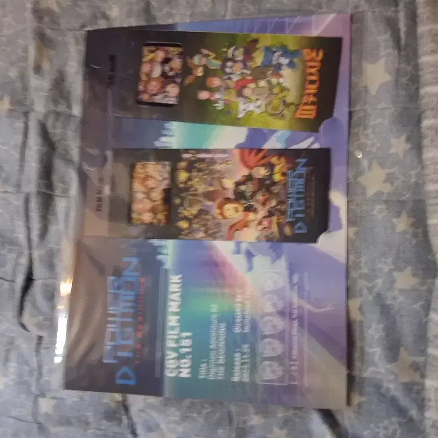 [BUNJANG] Digimon Adventure Hologram Poster / 디지몬 어드벤처 홀로그램 포스터