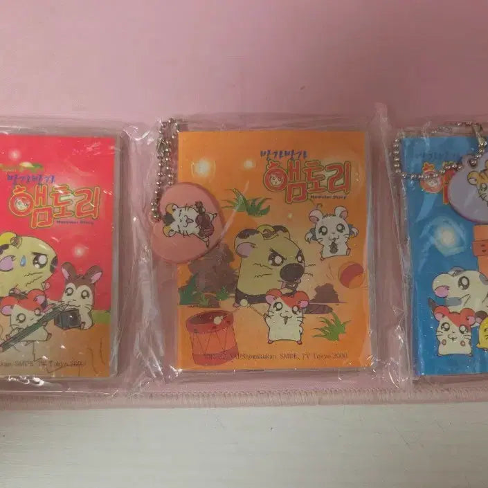 [BUNJANG] Hamtaro Mini Notebook &amp; Keyring Set / 고전 방가방가 햄토리 미니 노트&amp; 키링 세트