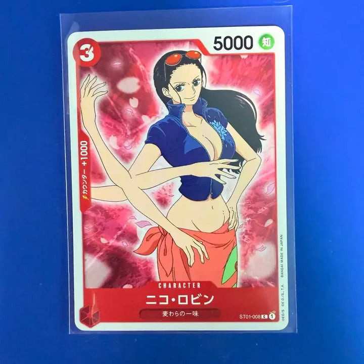 [BUNJANG] One Piece Card Nico Robin Japanese Starter Pack / 원피스카드 니코로빈 일판 스타터팩