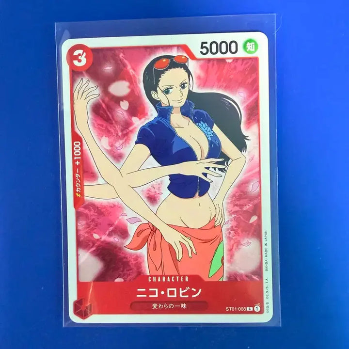 [BUNJANG] One Piece Card Nico Robin Japanese Starter Pack / 원피스카드 니코로빈 일판 스타터팩