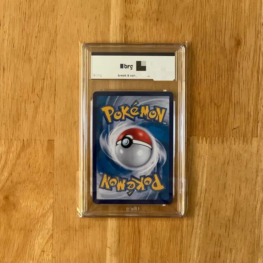[BUNJANG] Pokemon Card Juhye SAR BRG 9 Graded / 이번주만 4.8! 포켓몬카드 주혜sar brg9 팝니다