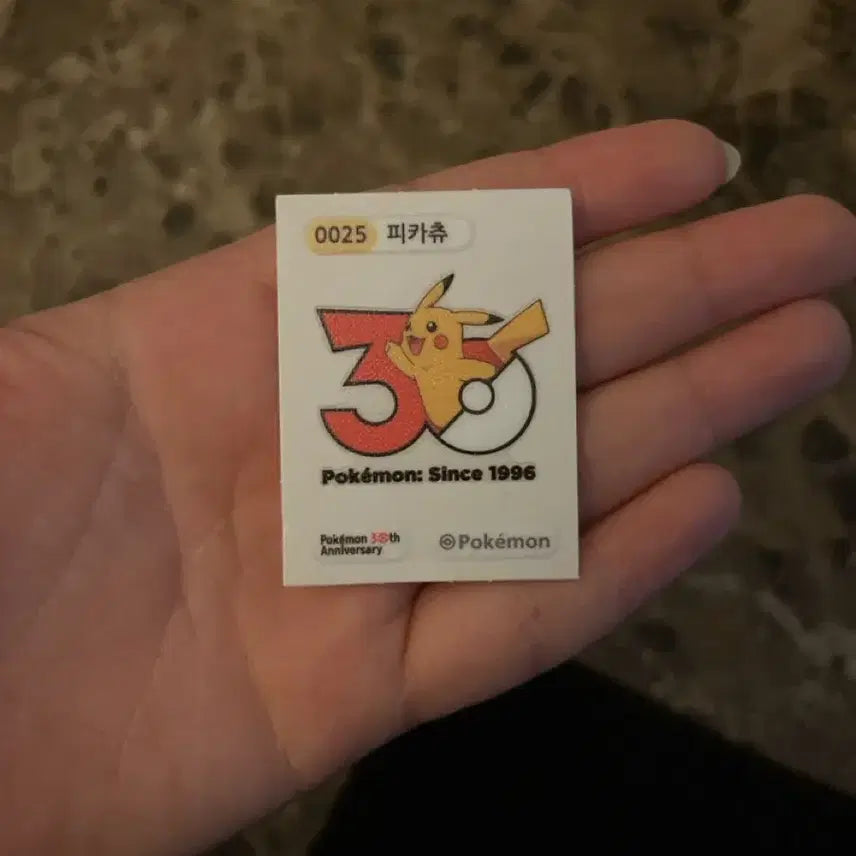 [BUNJANG] Pokemon 30th Anniversary Pikachu Sticker / 포켓몬 스티커