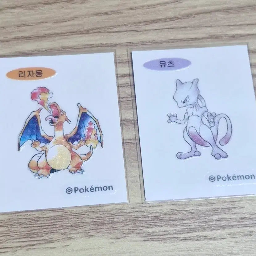 [BUNJANG] Pokemon 30th Anniversary 1996 Artwork Bundle Set Charizard Mewtwo / 포켓몬 30주년 1996년 아트웍 띠부씰 리자몽 뮤츠 일괄