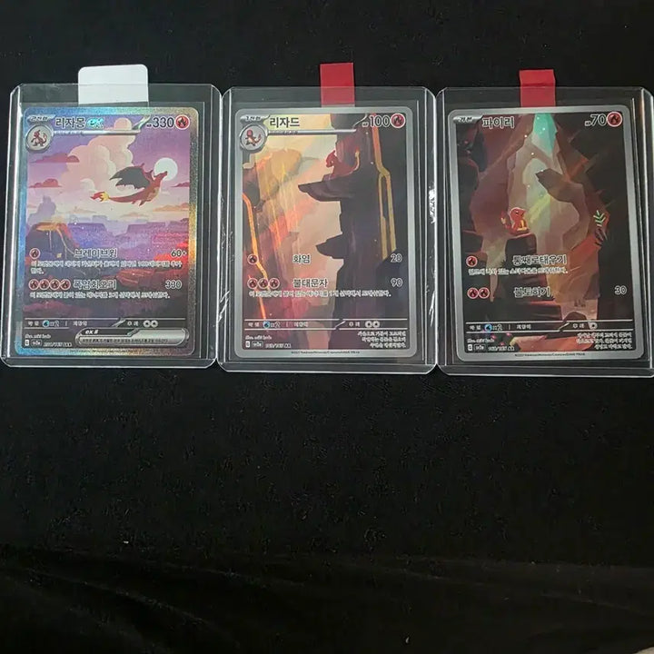 [BUNJANG] Pokemon Card 151 Charizard SAR Set with Charmander AR and Charmeleon AR / 포켓몬카드 151 리자몽 sar set 파이리, 리자드 ar