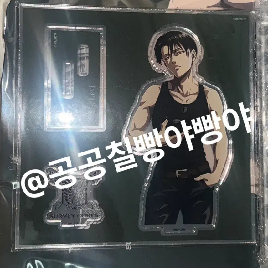 [SOLD OUT] 진격의 거인 진격거 리바이 콜라보 아크릴 스탠드 미개봉