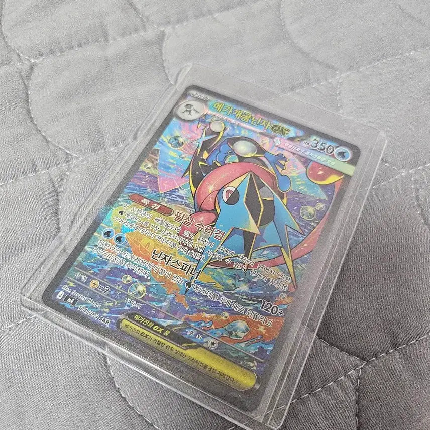 [BUNJANG] Pokemon Cards Bundle Set / 포켓몬카드 오리파 싸게 팝니다!