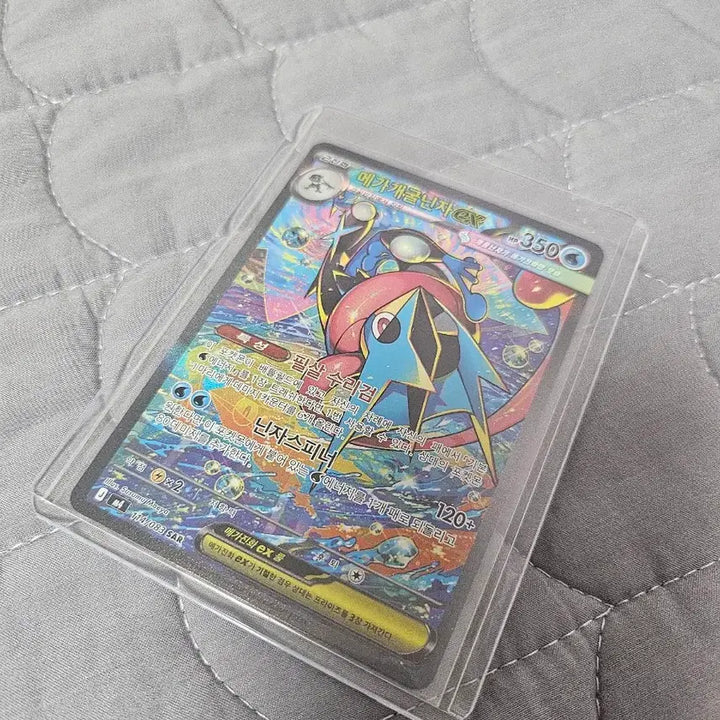 [BUNJANG] Pokemon Cards Bundle Set / 포켓몬카드 오리파 싸게 팝니다!