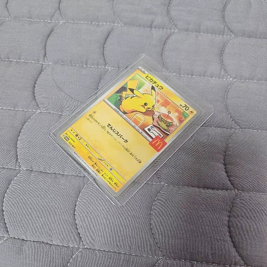 [BUNJANG] Pokemon Cards Bundle Set / 포켓몬카드 오리파 싸게 팝니다!