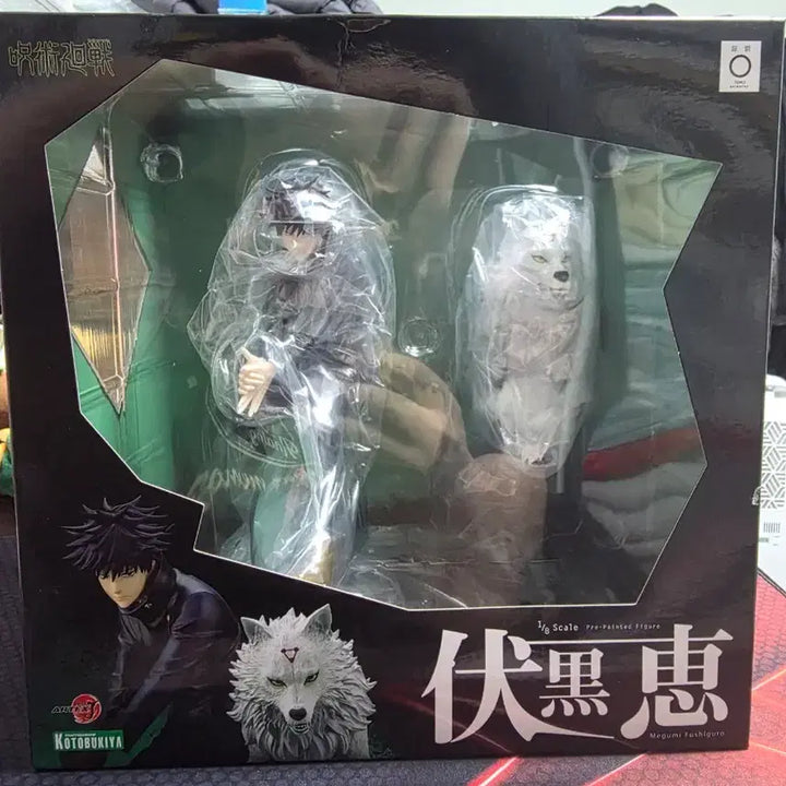 [BUNJANG] Kotobukiya Megumi Figure / 코토부키야 메구미 미개봉