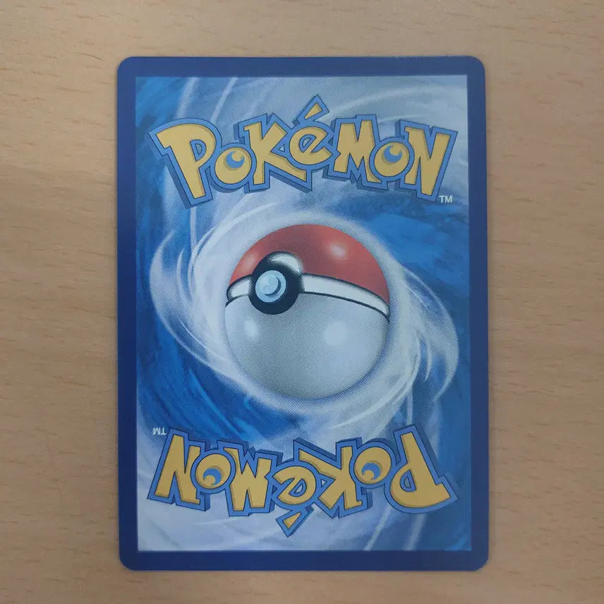 [BUNJANG] Pokemon Card Kyurem V SR S11 102/100 / 포켓몬카드 큐레무v SR s11 102/100