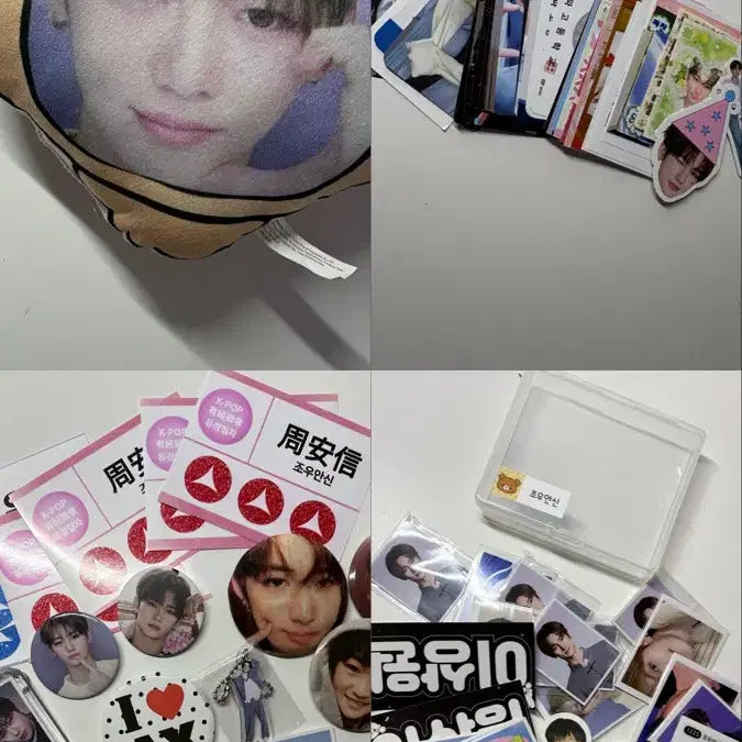 [BUNJANG] Alps Drive One Celadon Porcelain / 알디원 알파드라이브원 탈덕 처분