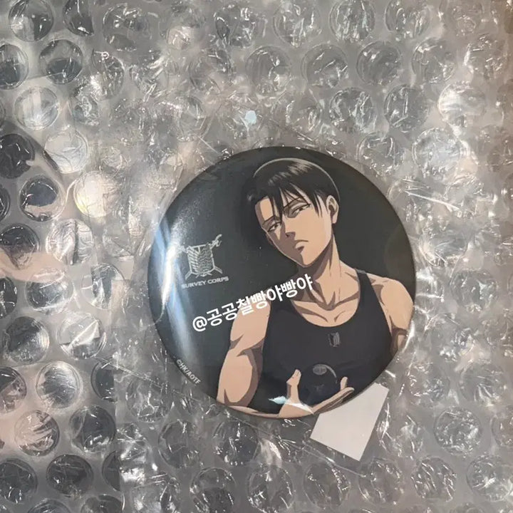 [BUNJANG] Attack on Titan Levi Collaboration Limited Edition Can Badge / 진격의 거인 진격거 리바이 콜라보 캔뱃지
