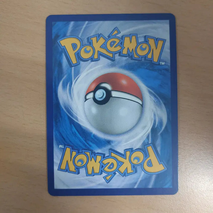 [BUNJANG] Pokemon Card Aegislash V SR s4 108/100 / 포켓몬카드 킬가르도v SR s4 108/100