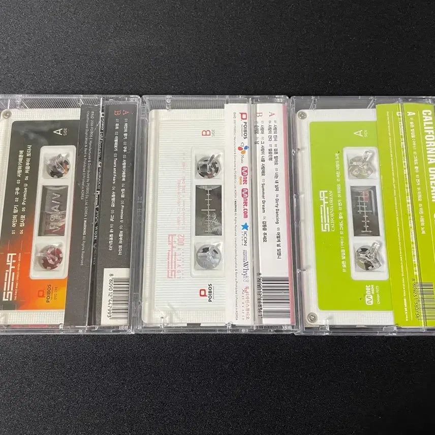 [BUNJANG] Seeya 1st, 2nd, 2.5th Album Cassette Tape Set / 씨야 1집 2집 2.5집 카세트 테이프 Seeya