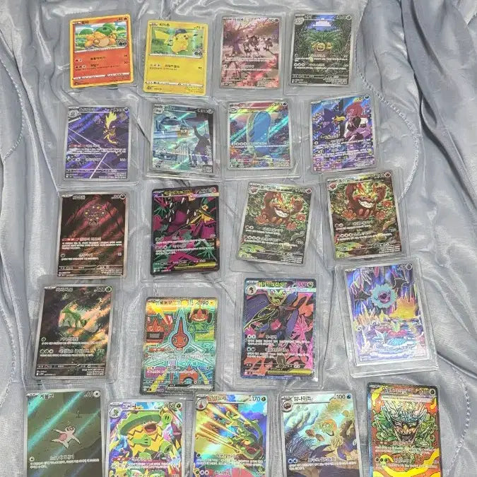 [BUNJANG] Pokemon Card Bundle Set - Shining Charizard, SR, AR, SAR / 포켓몬카드 대량 일괄 판매 찬란한 리자몽,sr,ar,sar등등