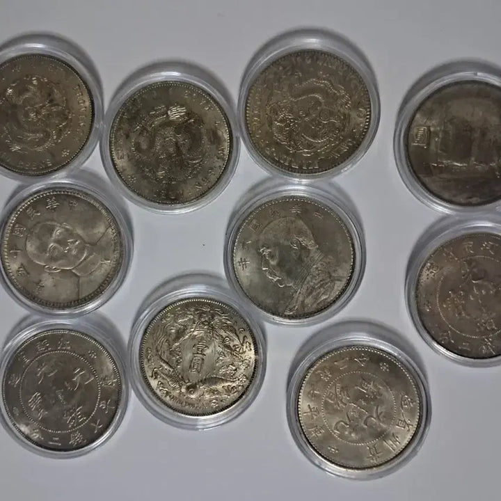 [BUNJANG] Chinese Coin / 중국동전