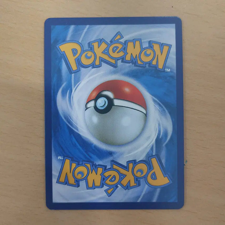 [BUNJANG] Pokemon Card Galarian Corsola V SR S3 103/100 / 포켓몬카드 가라르 산호르곤v SR s3 103/100
