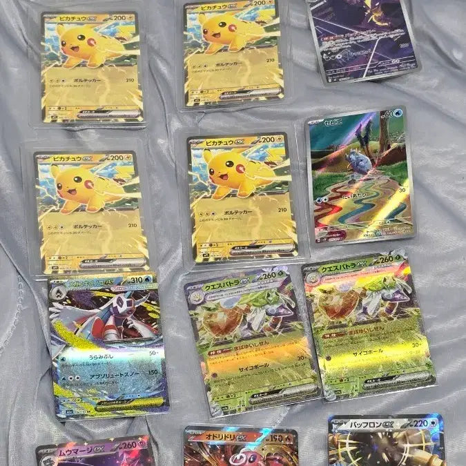 [BUNJANG] Pokemon Card Pikachu &amp; Mega Charizard EX Card Set (Japanese) / 포켓몬카드 피카츄 메가리자몽ex 외 카드 모음 (일판)