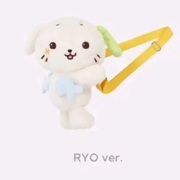 [BUNJANG] NCT WISH Ryō Login Wish Doll Bag / 엔시티위시 료 룐룐 가방 양도