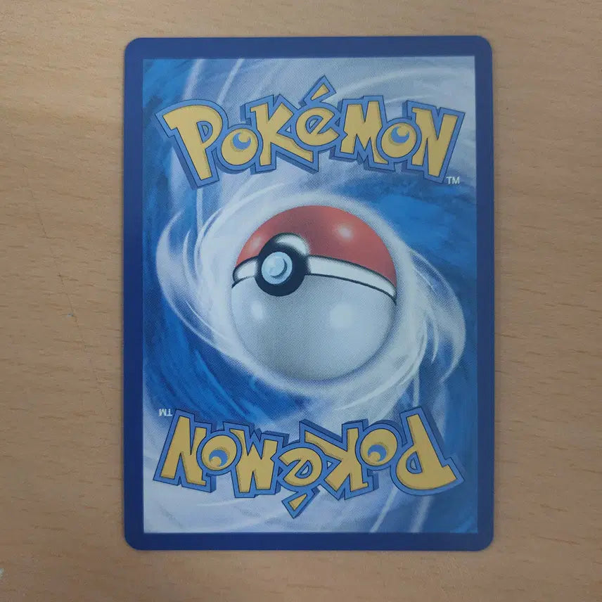 [BUNJANG] Pokemon Card Moltres V SR S11a 080/068 / 포켓몬카드 칠색조v SR s11a 080/068