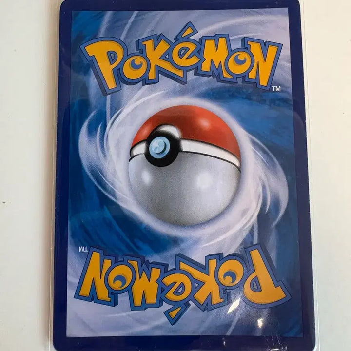 [BUNJANG] Garchomp GX Ultra Beast SSR Card / 악식킹 GX 울트라비스트 SSR