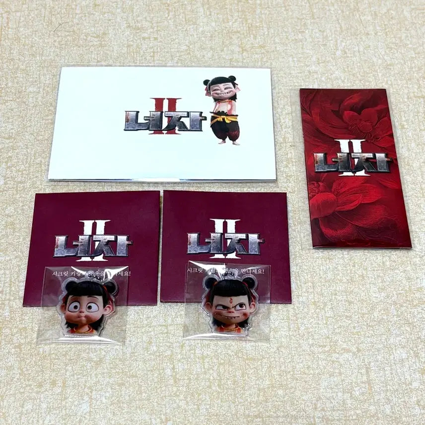 [BUNJANG] Neo-Z 2 3D Card Keychain Pet Stand / 너자 2 입체카드 키링 패트 스탠드 pet 스탠드