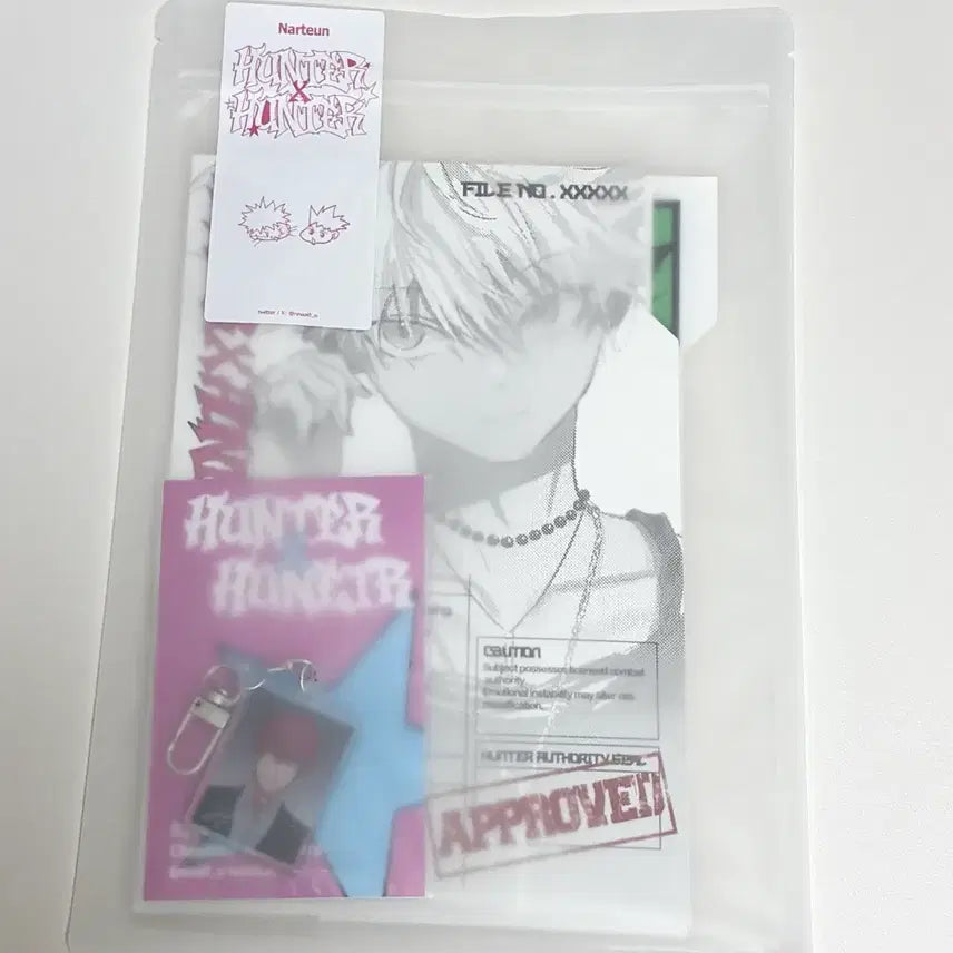 [BUNJANG] Hunter x Hunter Naten Naten File Kit Hisoka Set / 헌터헌터 비공굿 나튼님 헌터 파일 키트 히소카 세트