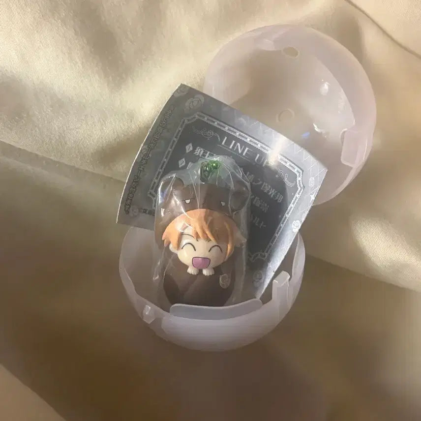 [BUNJANG] Ouran High School Host Club Hikaru Podagi Gacha Keyring / 오란고교 사교클럽 히카루 포대기 가챠 키링