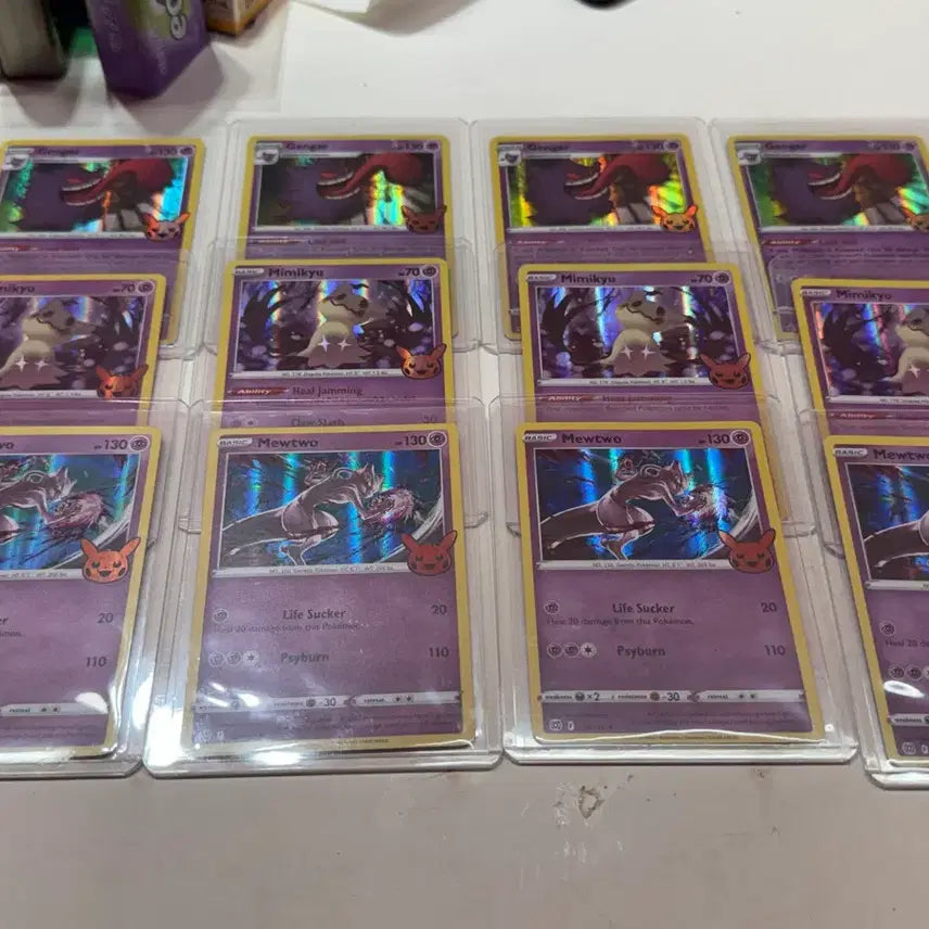 [BUNJANG] 2022 Halloween Phantom Set / 2022 할로윈 팬텀