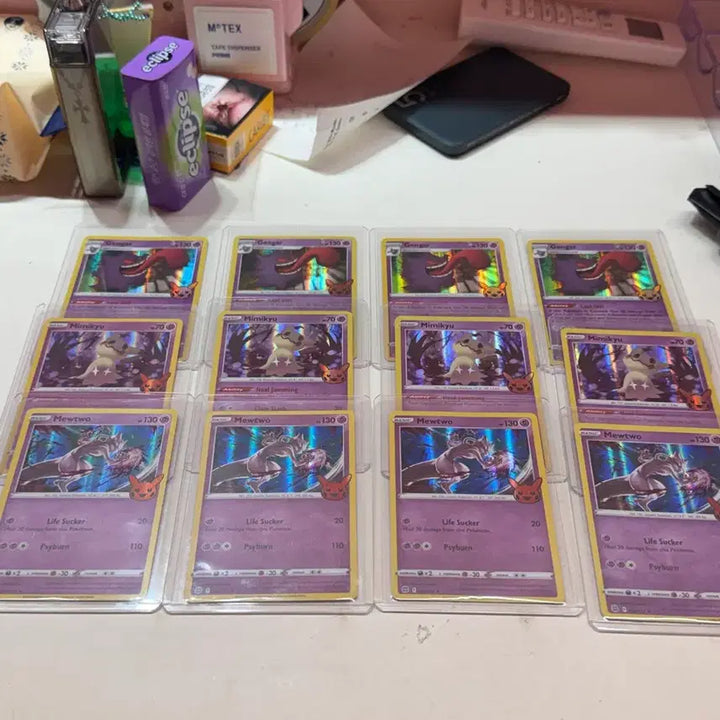 [BUNJANG] 2022 Halloween Phantom Set / 2022 할로윈 팬텀