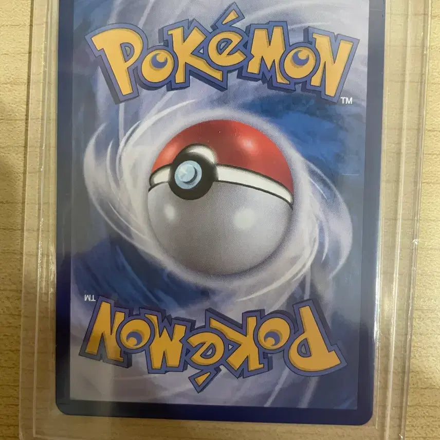 [BUNJANG] Pokemon Card Mega Greninja EX / 포켓몬카드 메가개굴닌자 ex mur