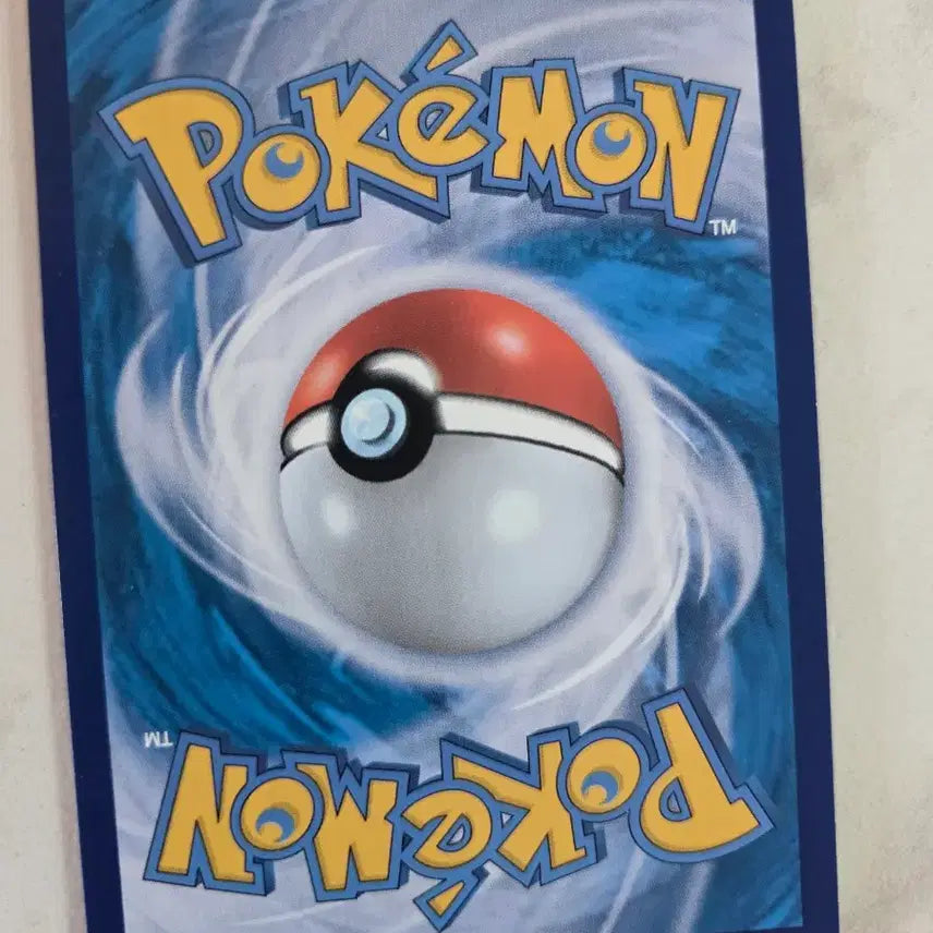 [BUNJANG] Pokemon Card Decidueye EX Hologram / 포켓몬 카드 따라큐 EX 홀로그램