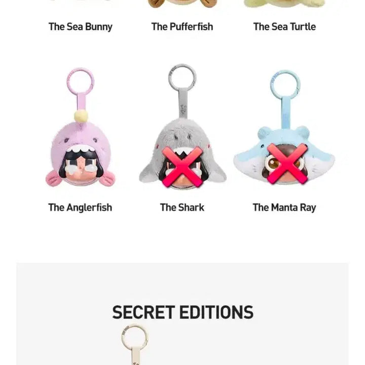 [BUNJANG] Pop Mart Crybaby Tears Sea Series Plush Keychain / (팝마트정품/신상)크라이베이비 눈물 바다 시리즈 인형 키링